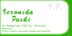 veronika puski business card